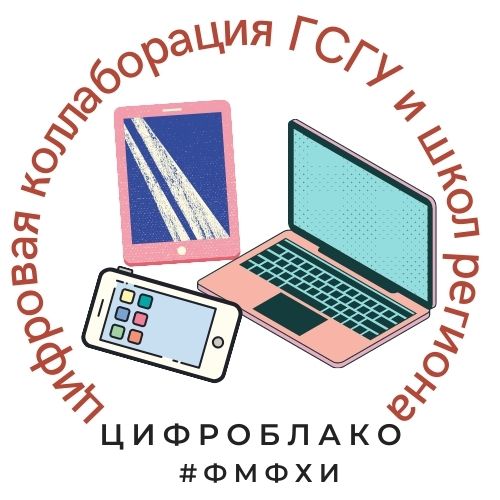 WSR