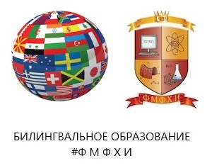 WSR